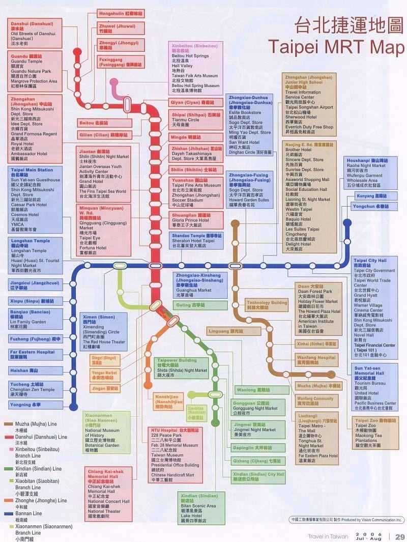 mapa Taipei mrt map a zajímavých míst
