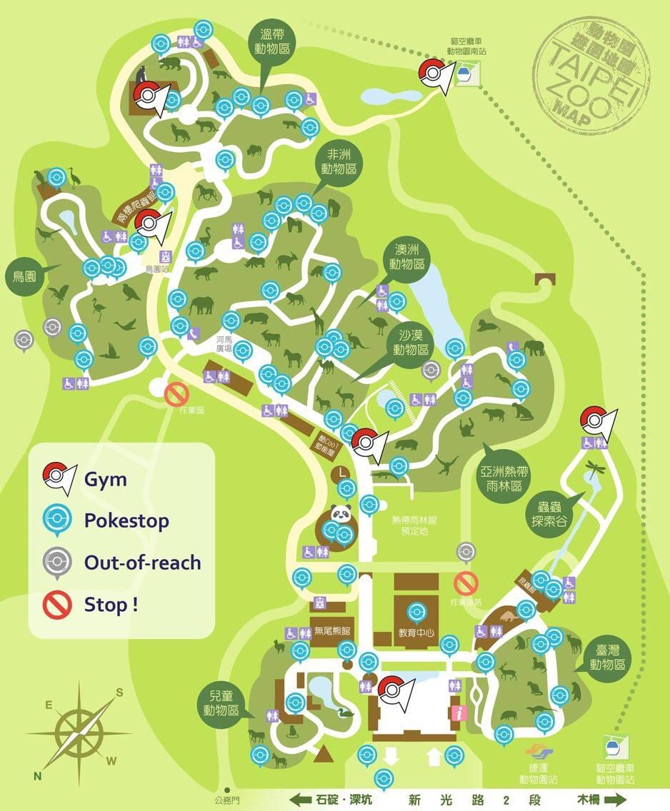mapa Taipei zoo